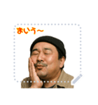 クセつよ 昭和 ギャグ おっさん 面白(文字)（個別スタンプ：10）