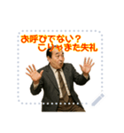 クセつよ 昭和 ギャグ おっさん 面白(文字)（個別スタンプ：13）