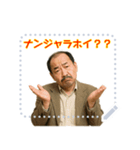 クセつよ 昭和 ギャグ おっさん 面白(文字)（個別スタンプ：15）