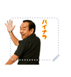 クセつよ 昭和 ギャグ おっさん 面白(文字)（個別スタンプ：16）