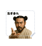 大和朝廷 クセ強め ギャグ シュール (文字)（個別スタンプ：10）