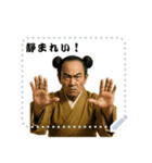 大和朝廷 クセ強め ギャグ シュール (文字)（個別スタンプ：13）