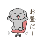 黒プードルのお仕事（個別スタンプ：6）