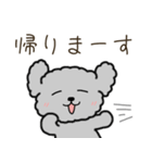 黒プードルのお仕事（個別スタンプ：8）