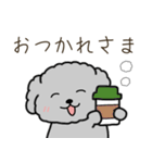 黒プードルのお仕事（個別スタンプ：9）
