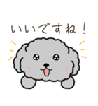 黒プードルのお仕事（個別スタンプ：15）