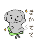 黒プードルのお仕事（個別スタンプ：22）