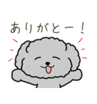 黒プードルのお仕事（個別スタンプ：24）
