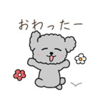 黒プードルのお仕事（個別スタンプ：27）