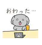 黒プードルのお仕事（個別スタンプ：28）