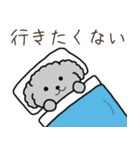 黒プードルのお仕事（個別スタンプ：29）