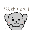 黒プードルのお仕事（個別スタンプ：33）