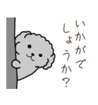 黒プードルのお仕事（個別スタンプ：35）