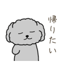 黒プードルのお仕事（個別スタンプ：38）