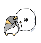 ペンギンときどき仲間たち（個別スタンプ：6）