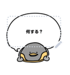 ペンギンときどき仲間たち（個別スタンプ：8）