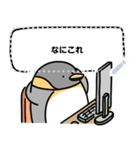 ペンギンときどき仲間たち（個別スタンプ：9）