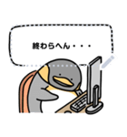 ペンギンときどき仲間たち（個別スタンプ：10）