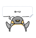 ペンギンときどき仲間たち（個別スタンプ：12）