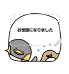 ペンギンときどき仲間たち（個別スタンプ：13）