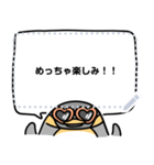 ペンギンときどき仲間たち（個別スタンプ：14）