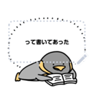 ペンギンときどき仲間たち（個別スタンプ：15）
