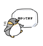 ペンギンときどき仲間たち（個別スタンプ：16）