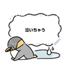 ペンギンときどき仲間たち（個別スタンプ：19）