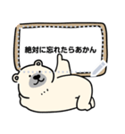 ペンギンときどき仲間たち（個別スタンプ：22）