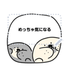ペンギンときどき仲間たち（個別スタンプ：23）