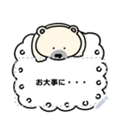 ペンギンときどき仲間たち（個別スタンプ：24）
