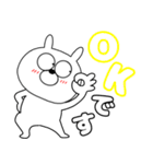 【頑張る時に使う】うさ美85（個別スタンプ：1）