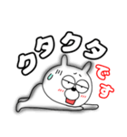 【頑張る時に使う】うさ美85（個別スタンプ：31）