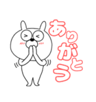 【頑張る時に使う】うさ美85（個別スタンプ：38）