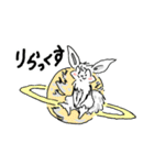 うさぎ210号（個別スタンプ：2）