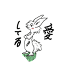 うさぎ210号（個別スタンプ：6）