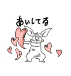 うさぎ210号（個別スタンプ：8）