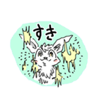 うさぎ210号（個別スタンプ：9）