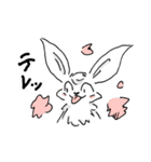 うさぎ210号（個別スタンプ：10）