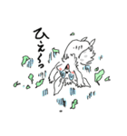 うさぎ210号（個別スタンプ：18）