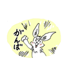 うさぎ210号（個別スタンプ：22）