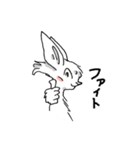 うさぎ210号（個別スタンプ：23）