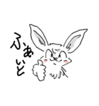 うさぎ210号（個別スタンプ：24）
