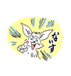 うさぎ210号（個別スタンプ：26）
