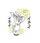 うさぎ210号（個別スタンプ：27）