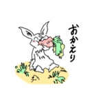 うさぎ210号（個別スタンプ：30）