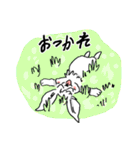 うさぎ210号（個別スタンプ：31）