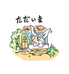 うさぎ210号（個別スタンプ：34）