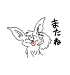 うさぎ210号（個別スタンプ：37）