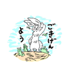 うさぎ210号（個別スタンプ：38）